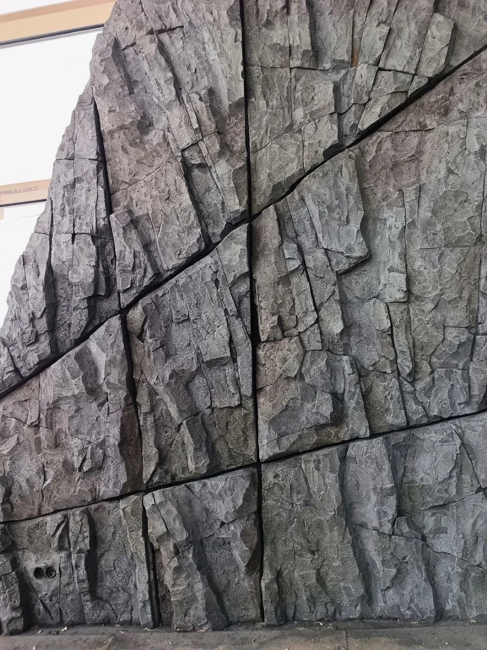 Светотень